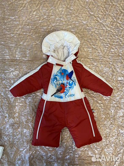 Зимний комбинезон трансформер с рождения до 74 р-р