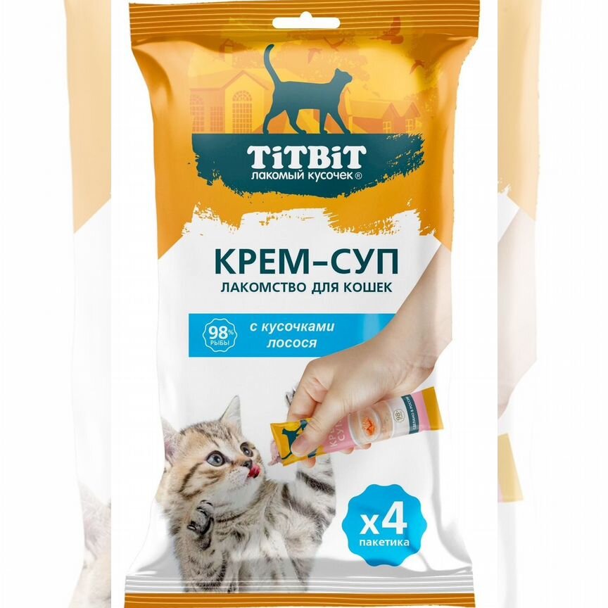 Titbit крем-суп для кошек с кусочками лосося