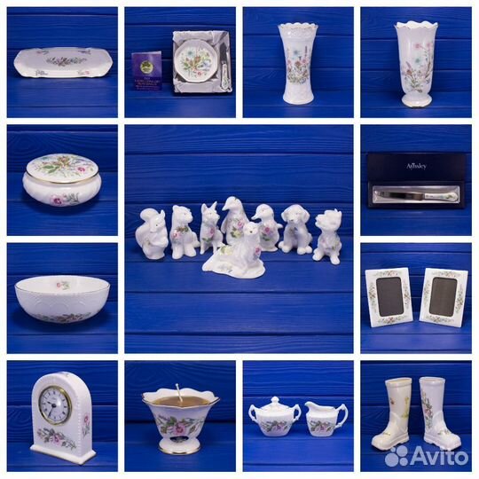 Комплект или поштучно Aynsley дизайн Wild Tudor