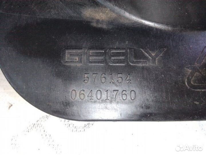 Пыльник рулевой колонки Geely Emgrand EC7