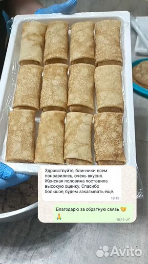 Пельмени домашние куриные