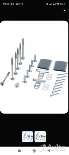 Комплект для установки дверцы, Bosch