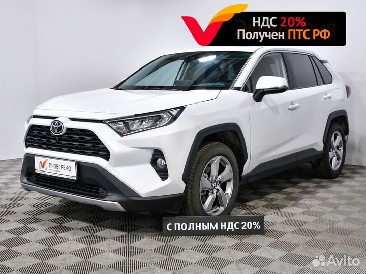 Toyota RAV4 2.0 CVT, 2022, 5 798 км
