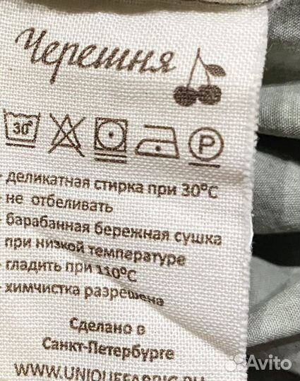 Рубашка женская Черешня (оверсайз)