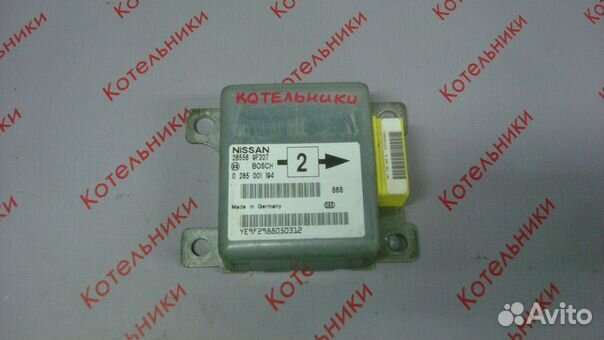 Nissan 28556-9F207 Блок управления Airbag