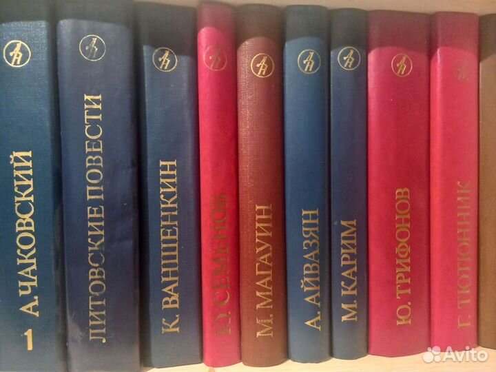 Книги