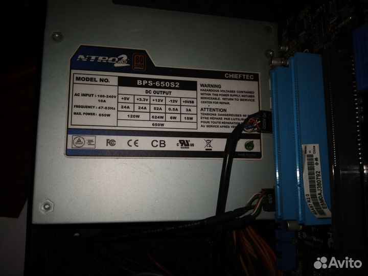 Пк 6 ядер,24 гиг опера, видео 6 гиг, ссд 240,жестк