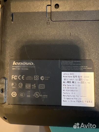 Ноутбук lenovo