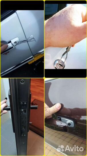 Мастер по замкам. Ремонт, вскрытие Пятигорск