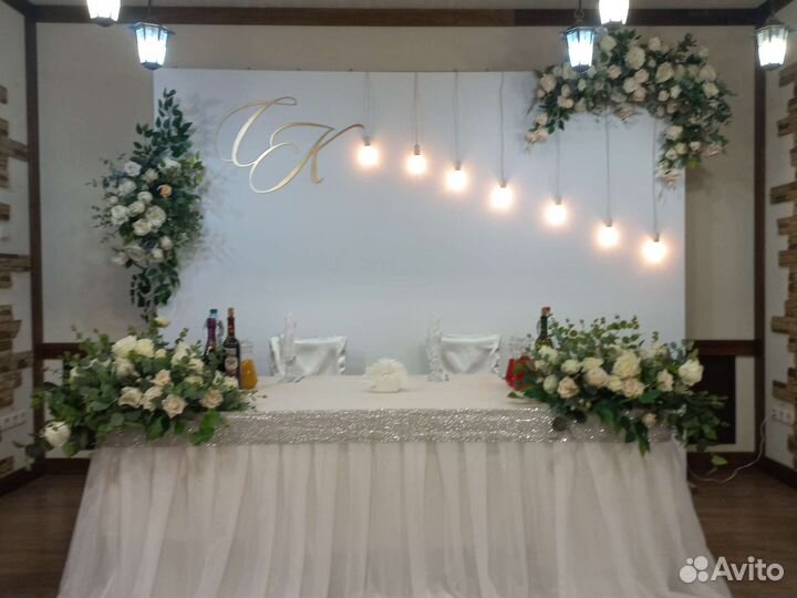 Свадебные аксессуары