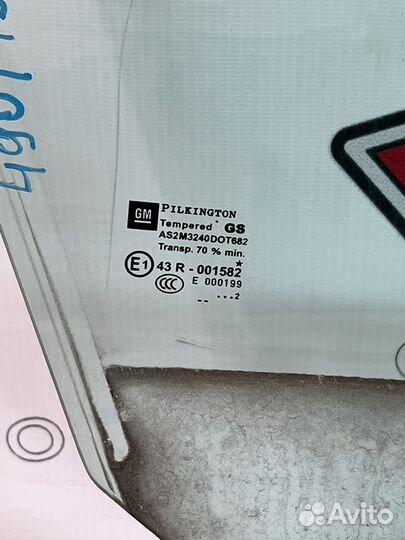Стекло переднее правое Опель Астра J