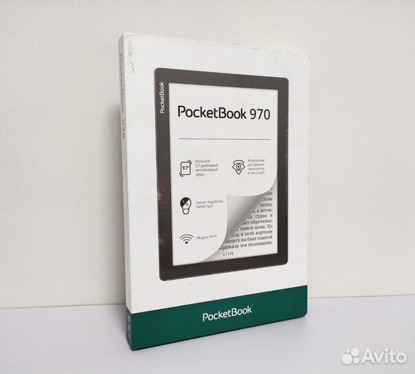 Электронная книга PocketBook 970 Grey