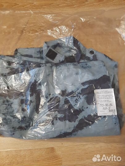 Костюм для рыбалки охоты