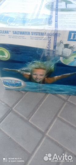 Каркасный бассейн intex 457X91