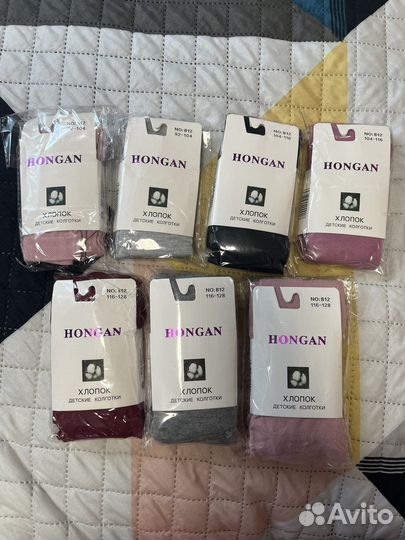 Колготки для девочки новые