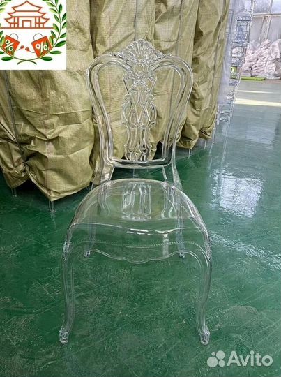 Стул Кьявари