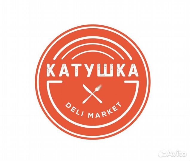 Повар горячего цеха