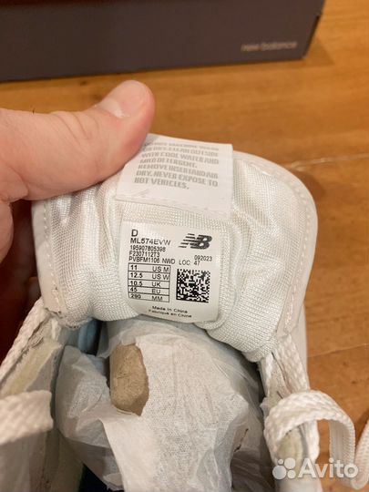 Кроссовки new balance 574 белые