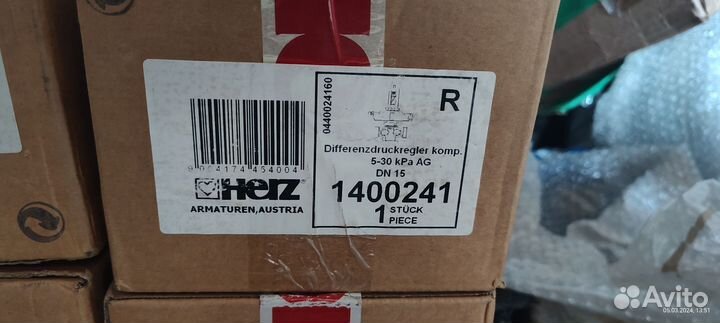 Насо Wilo yonos pico-D 30/1-8 4230949