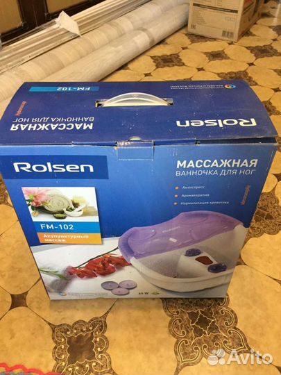 Массажная ванночка для ног, хороший подарок