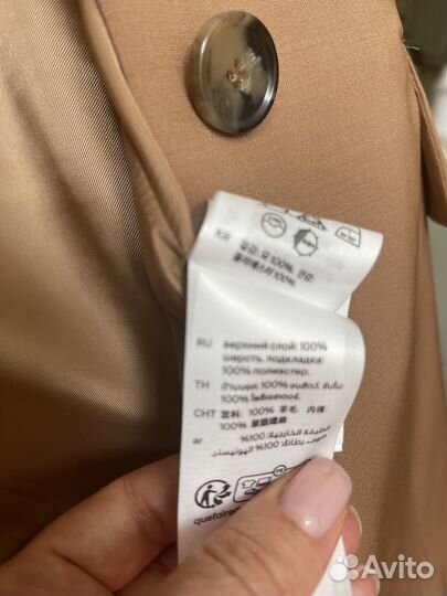 Пиджак женский COS