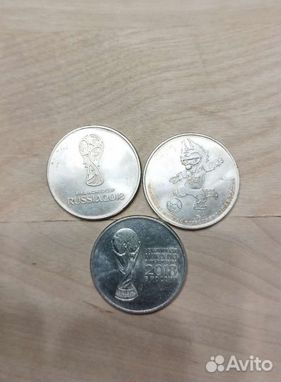 Монеты