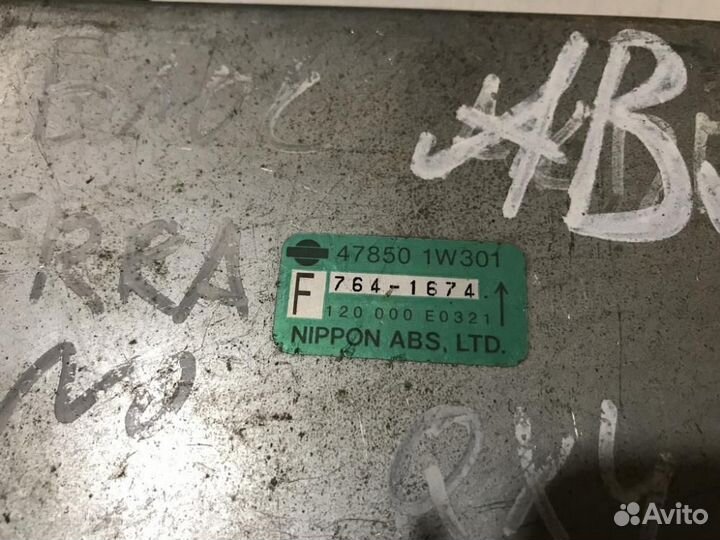 Блок управления ABS Infiniti Qx 1996-2002