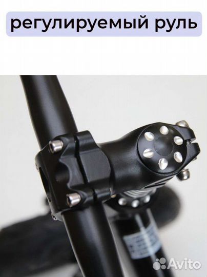 Двухколëсный велокат для детей от 3 до 6 лет