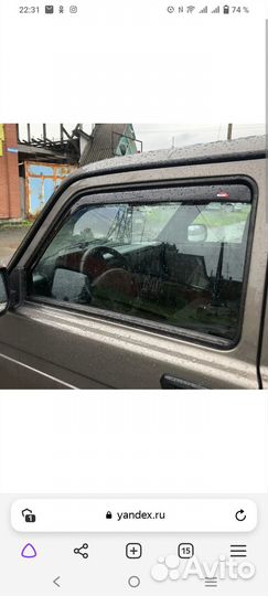 Стекло на ниву