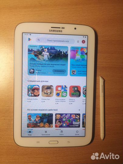 Планшет Samsung Galaxy Note 8.0