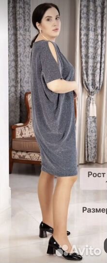 Платье вечернее Тиффани