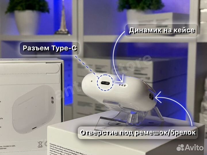 AirPods Pro 2 Type-C беспроводные наушники