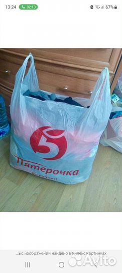 Женские вещи пакетом 50 52