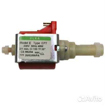 Помпа (вибро насос) Ulka EP7 оптом и в розницу