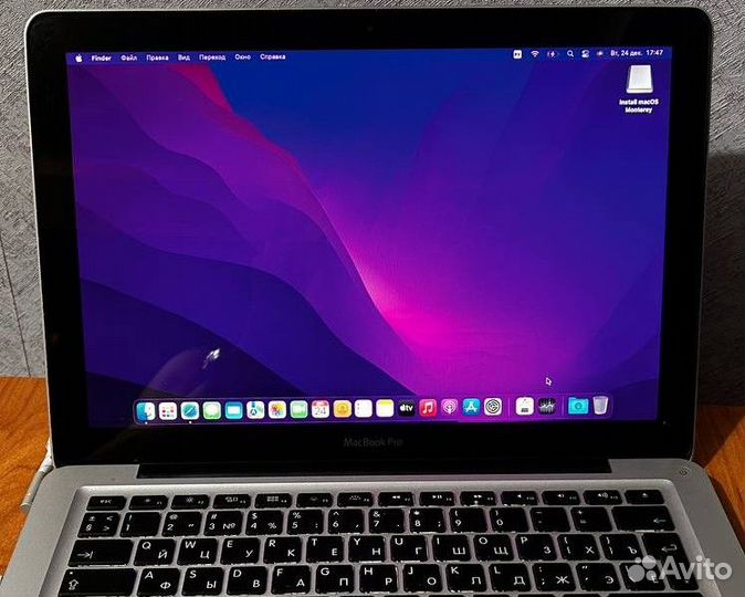 Macbook pro 13 i5 8/128