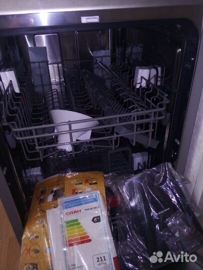 Посудомоечная машина