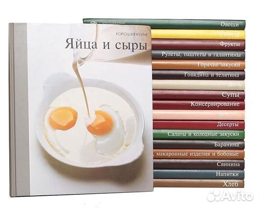 Книги серии 