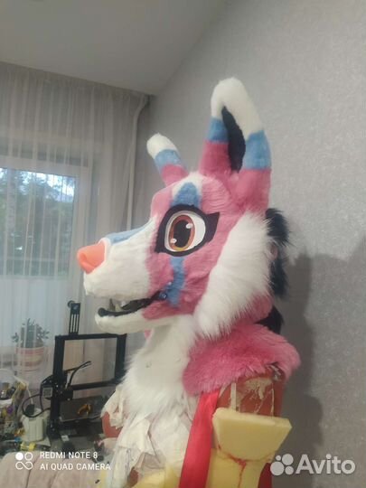 Фурсьют,биг парт