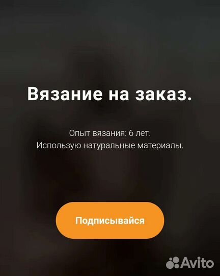 Лендинги,сайт визитка на Тильда