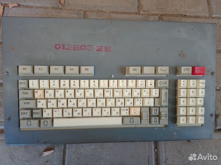 Электроника кр-03