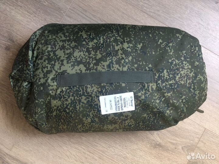 Мешок бивуачный с чехлом