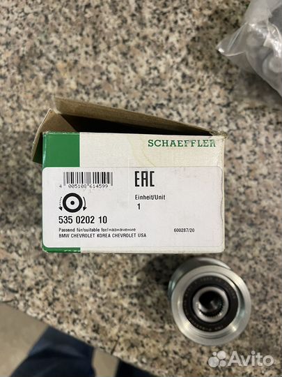 Шкив генератора Опель Антара, Шеврале Каптива 2.2