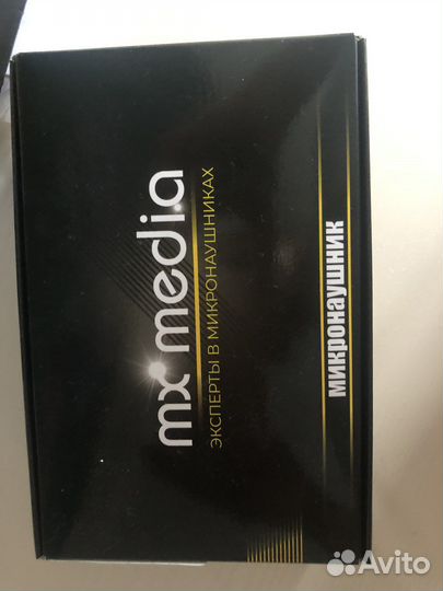 Микронаушник капсульный