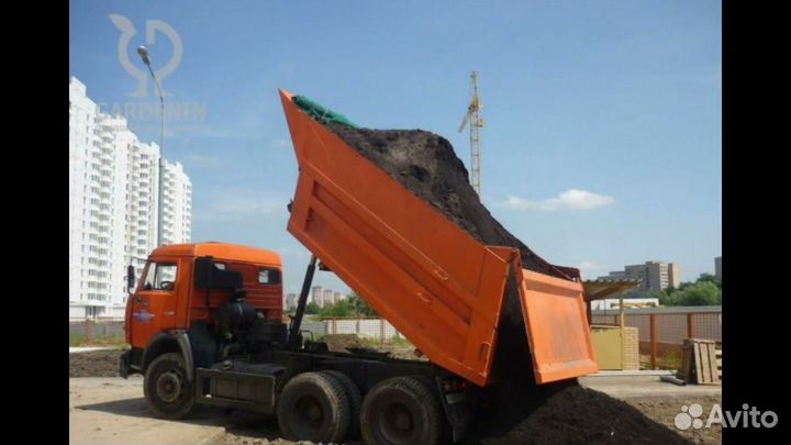 Доставка чернозема Камаз 10-15 тонн
