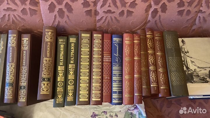 Книги русская классика