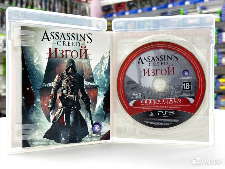 Assassin's Creed Изгой Rogue (PS3) Б/У