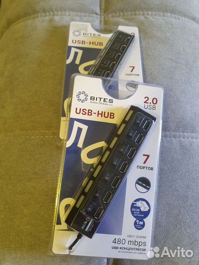 USB-HUB