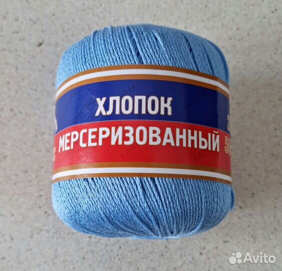 Пряжа для вязания