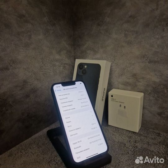 iPhone 13 mini, 128 ГБ