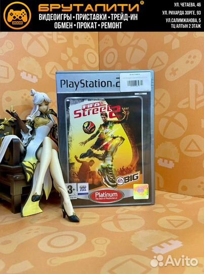 PS2 Fifa Street 2 (английская версия) б/у